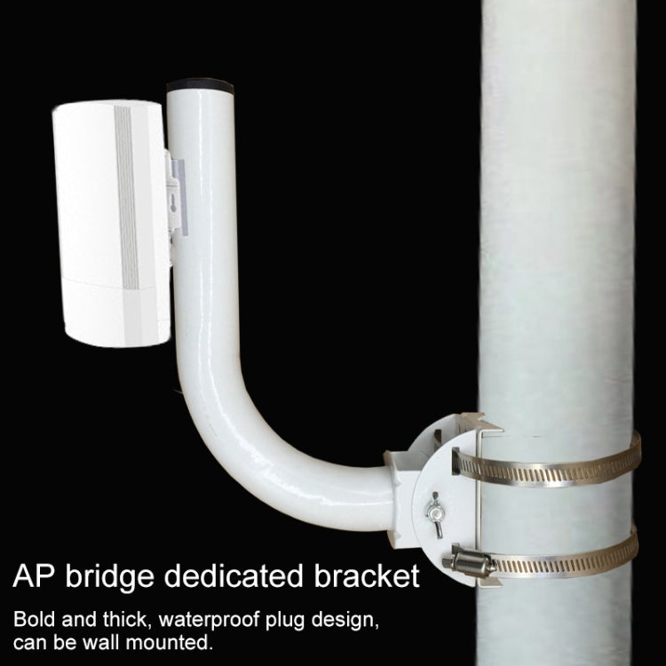 Outdoor AP Wireless Monitoring Bridge Bracket Infrared Radio Multi-angle Adjustable Bracket Directional Antenna Elevation Bracket Outdoor AP Wireless Monitoring Bridge Bracket Infrared Radio Multi-angle Adjustable Bracket Directional Antenna Elevation Bracket